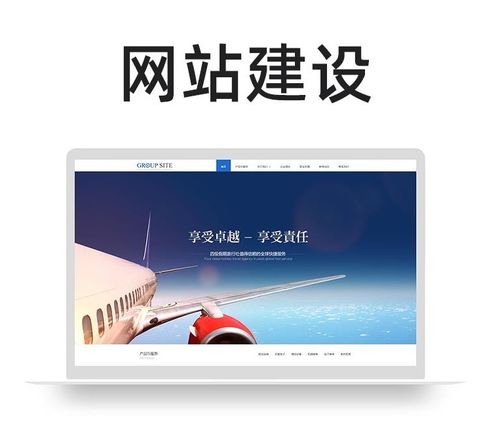 Bojioo企業網站設計新趨勢 驅動裂變傳播，打造極致吸引力